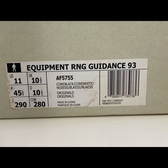 Adidas X SNS Equipment RNG Guidance 93 AF5755 - Picture 4 of 6